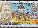 Djibouti 1987 Personajes 220 F Multicolor Scott 625. Djibouti 625. Subida por susofe